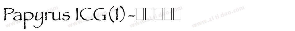 Papyrus ICG(1)字体转换